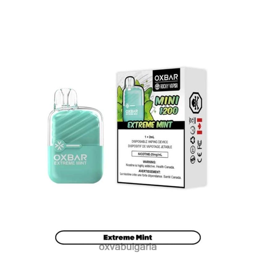 екстремна мента 84XHTD8 OXVA Vape Pod | OXVA OXBAR MINI 1200